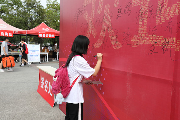 1694840609936872.jpg eq1a1179.jpg