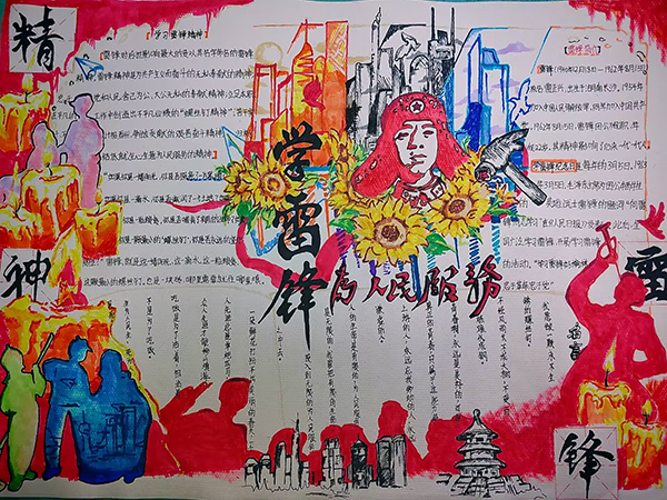 1711344673123668.jpg 3.jpg